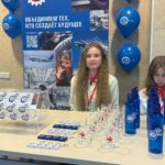 День донора в Российском университете медицины